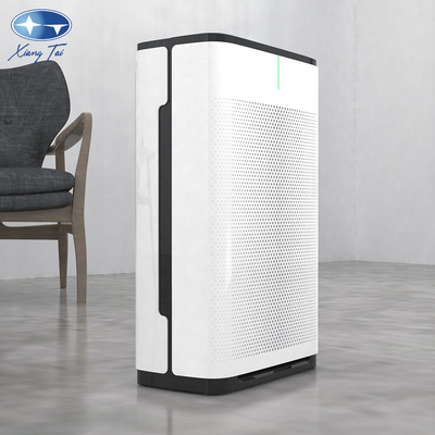 White Hepa H12 UV Air Sterilizer For Home Office Plasma Disinfection